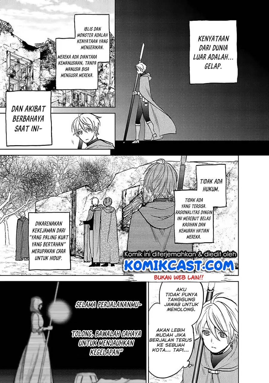 Saihate no Paladin Chapter 17